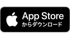 appストアへ